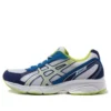 Sapatos desportivos Maverick 2 Branco/Azul/Amarelo