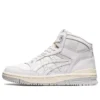 Sapatos EX89 MT “Cinza Branco”