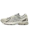 Sapatos Gel-Flux CN “Branco Creme Cinza”