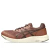 Sapatos Gel-FunWalker “Castanho-claro”