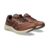 Sapatos Gel-FunWalker “Castanho-claro”
