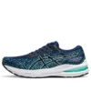 Sapatos Gel-Glyde 4 “Azul Branco”