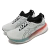 Sapatos Gel-Nimbus 25 “Cinza Branco Preto”