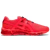Sapatos Gel-Quantum 360 Tyo Sport Sunrise-Red