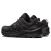 Sapatos Gel-Trabuco 11 Gore-Tex “Core Black”