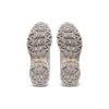 Sapatos Gel-Venture 6 “Branco”