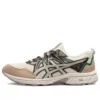Sapatos Gel-Venture 8 “Castanho Bege”