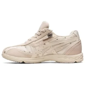 Sapatos Hadashi Walker “Creme Branco Rosa”