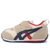 Sapatos Idaho Mini 3 “Beige Navy Red”