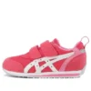 Sapatos Idaho Mini 3 “Rose Pink”