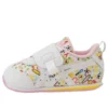 Sapatos Idaho SP Branco/Multicolor