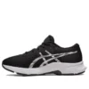 Sapatos Lazerbeam Avante 23 “Black White”