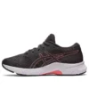Sapatos Lazerbeam Avante “Dark Grey Pink”