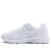 Sapatos Lazerbeam “Branco”