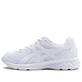 Sapatos Lazerbeam “Branco”