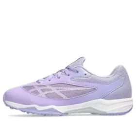 Sapatos Lazerbeam SI “Lilac White”