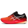 Sapatos Metaspeed Edge Sport Sunrise-Red/Black
