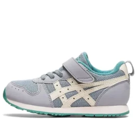 Sapatos Mikuto MINI “Cinza Bege”