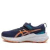 Sapatos Novablast 2 “Indigo Blue Sun Peach”