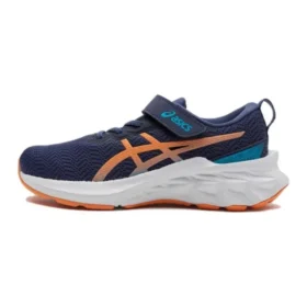 Sapatos Novablast 2 “Indigo Blue Sun Peach”