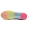Sapatos Retro Casual de Canos Altos Double Clutch Branco Leite “Branco Rosa”