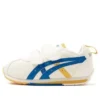 Sapatos Suku “Branco Azul Amarelo”