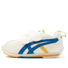 Sapatos Suku “Branco Azul Amarelo”