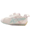 Sapatos Suku “Pink”