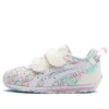 Sapatos Suku2 “Branco Rosa Azul”