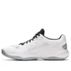 Sky Elite FF 2 Low “Branco Prata Pura”