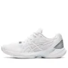 Sky Elite FF 2 “Triple White”