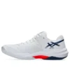 Sky Elite FF 3 “Branco Mako Blue”