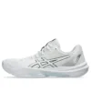 Sky Elite FF 3 “Cinza Prata Branco”