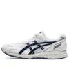 Skysensor Japan Branco/Azul