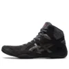 Snapdown 3 “Preto Gunmetal”
