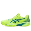 Solution Speed FF 2 Clay “Verde Perigo”