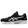 Solution Speed FF 2 “Preto Branco”