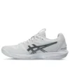 Solution Speed FF 3 “Branco Metropolis”