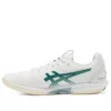 Solution Speed Ff 3 “Branco Verde Escuro”