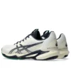 Solution Speed FF 3 Ténis “Cream Midnight”