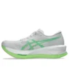 Sonicblast “Branco/Vital Green”