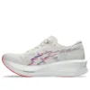 Sonicblast “Creme Roxo Vermelho”