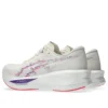 Sonicblast “Creme Roxo Vermelho”