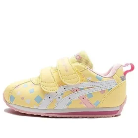 Suku “Amarelo”