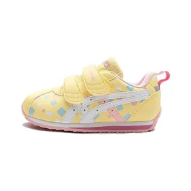 Suku “Amarelo”