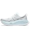 Superblast 2 “Branco Cool Grey”