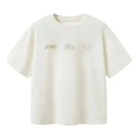 T-shirt com vários logótipos “Branco Bege”