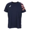 T-shirt de manga curta com estampado seco “Midnight Blazing Coral”