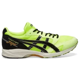 Tarther Japan Safety «Amarelo Preto»