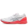 Tarther Rp 3 “Branco Diva Rosa”